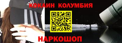 меф Дубна