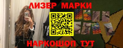 твердый Донецк