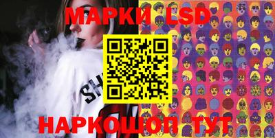 твердый Донецк