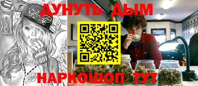 твердый Донецк