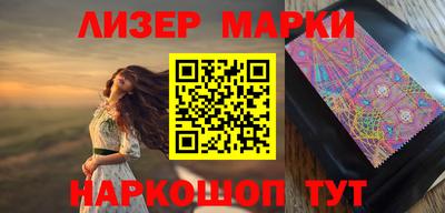меф Дубна