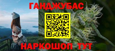 твердый Донецк