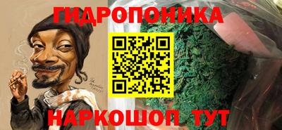 твердый Донецк