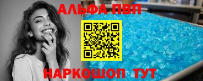 меф Дубна