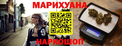 меф Дубна