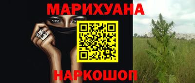 твердый Донецк