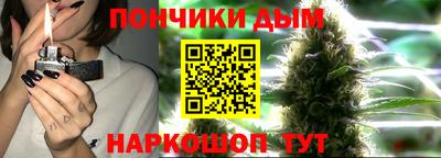 меф Дубна