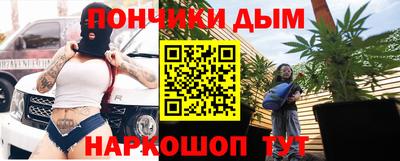 меф Дубна