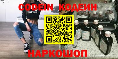 меф Дубна