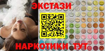твердый Донецк