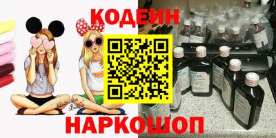 твердый Донецк