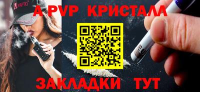 марихуана Донской