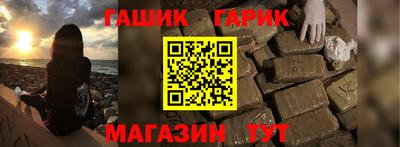марихуана Донской