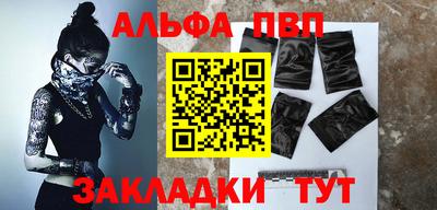твердый Донецк
