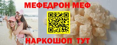 марихуана Донской