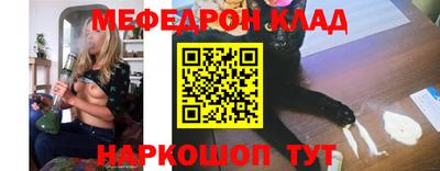 твердый Донецк