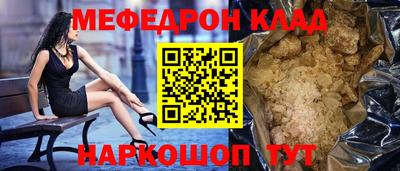 марихуана Донской